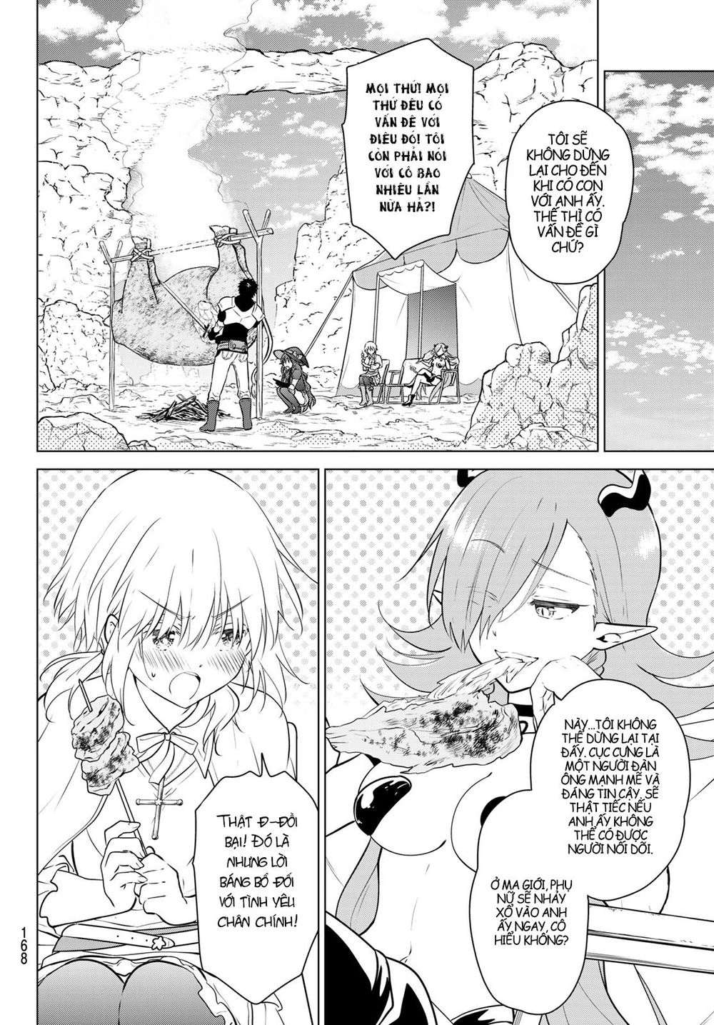 Necromance Chapter 16 - 5