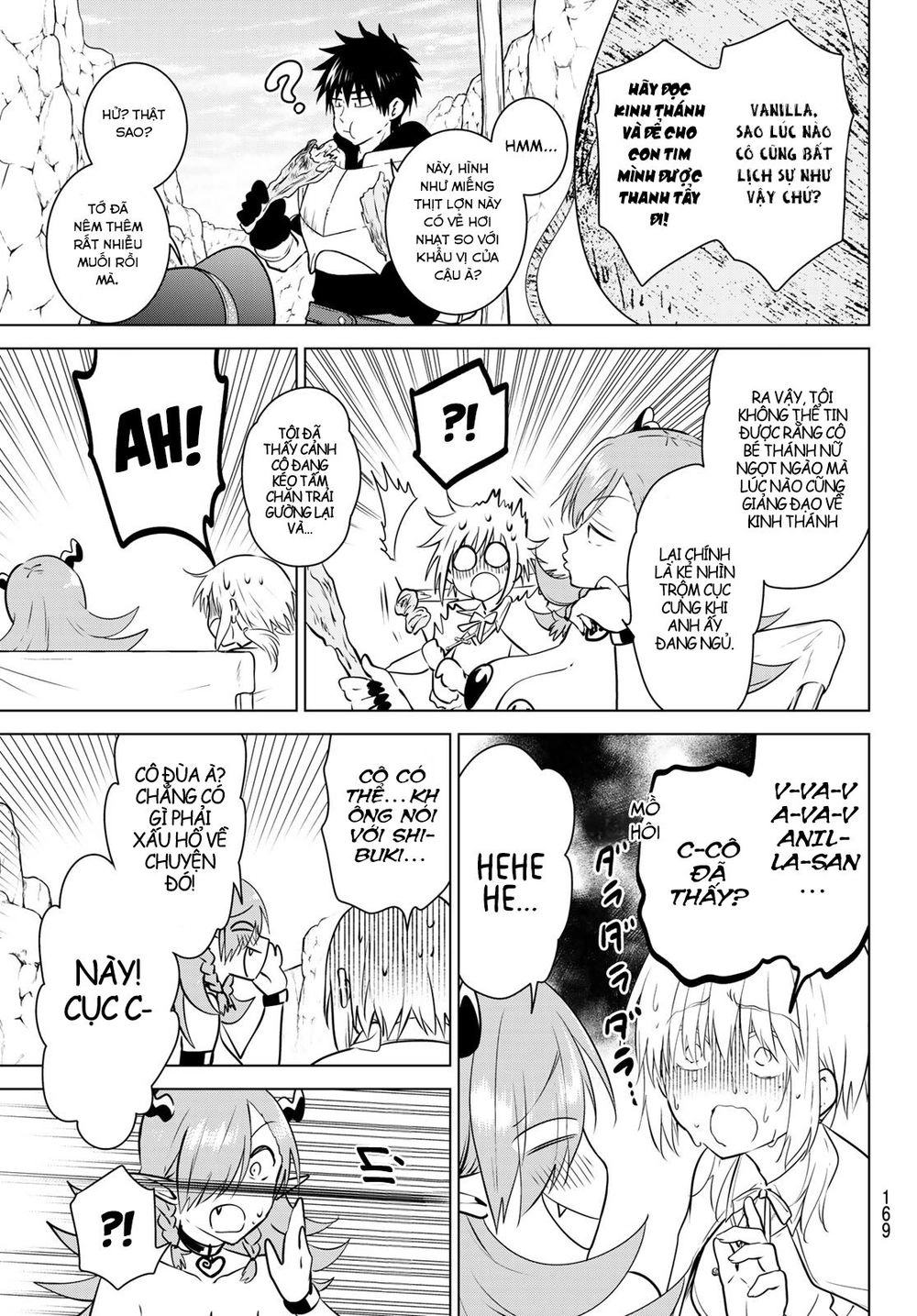 Necromance Chapter 16 - 6