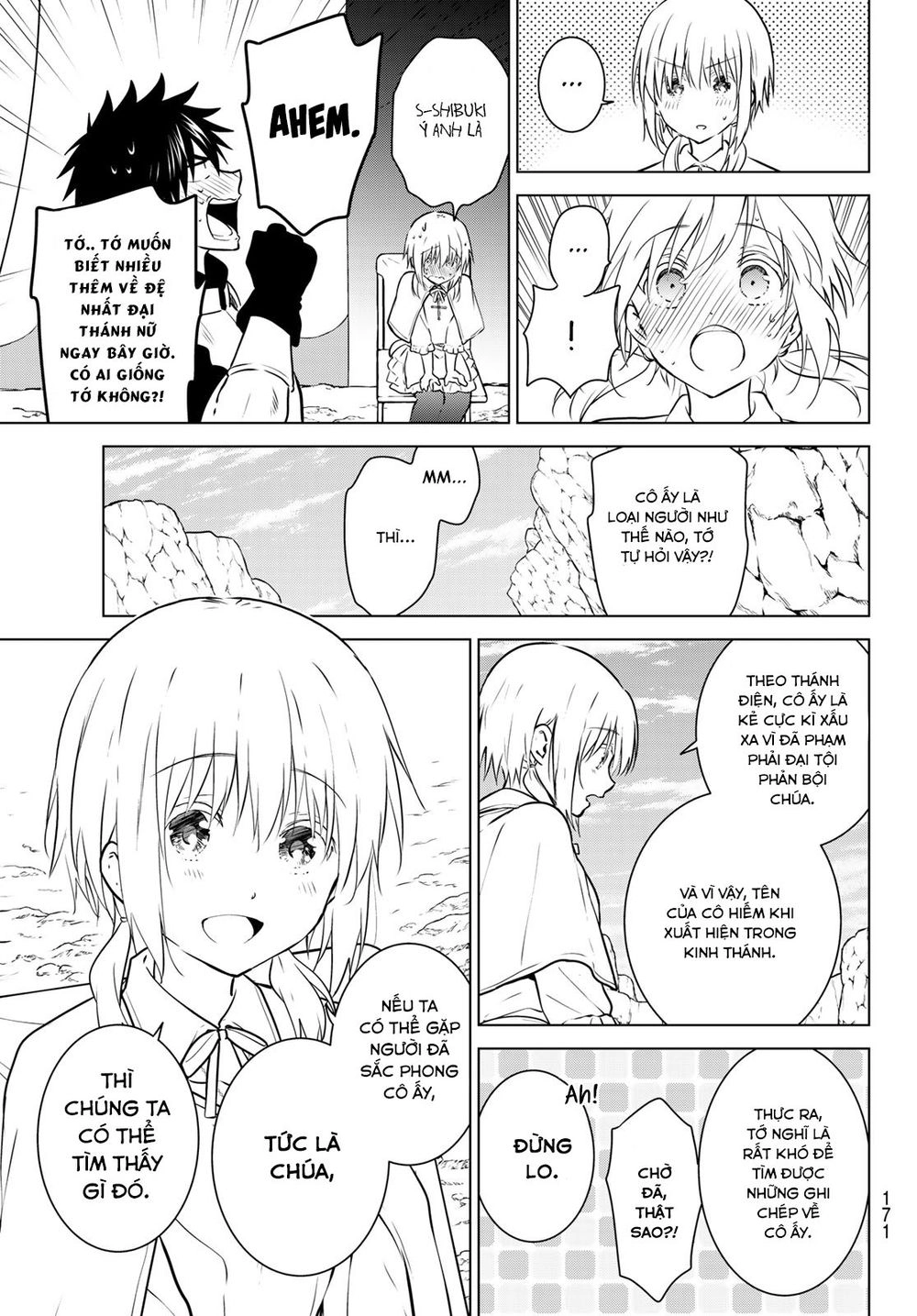 Necromance Chapter 16 - 8