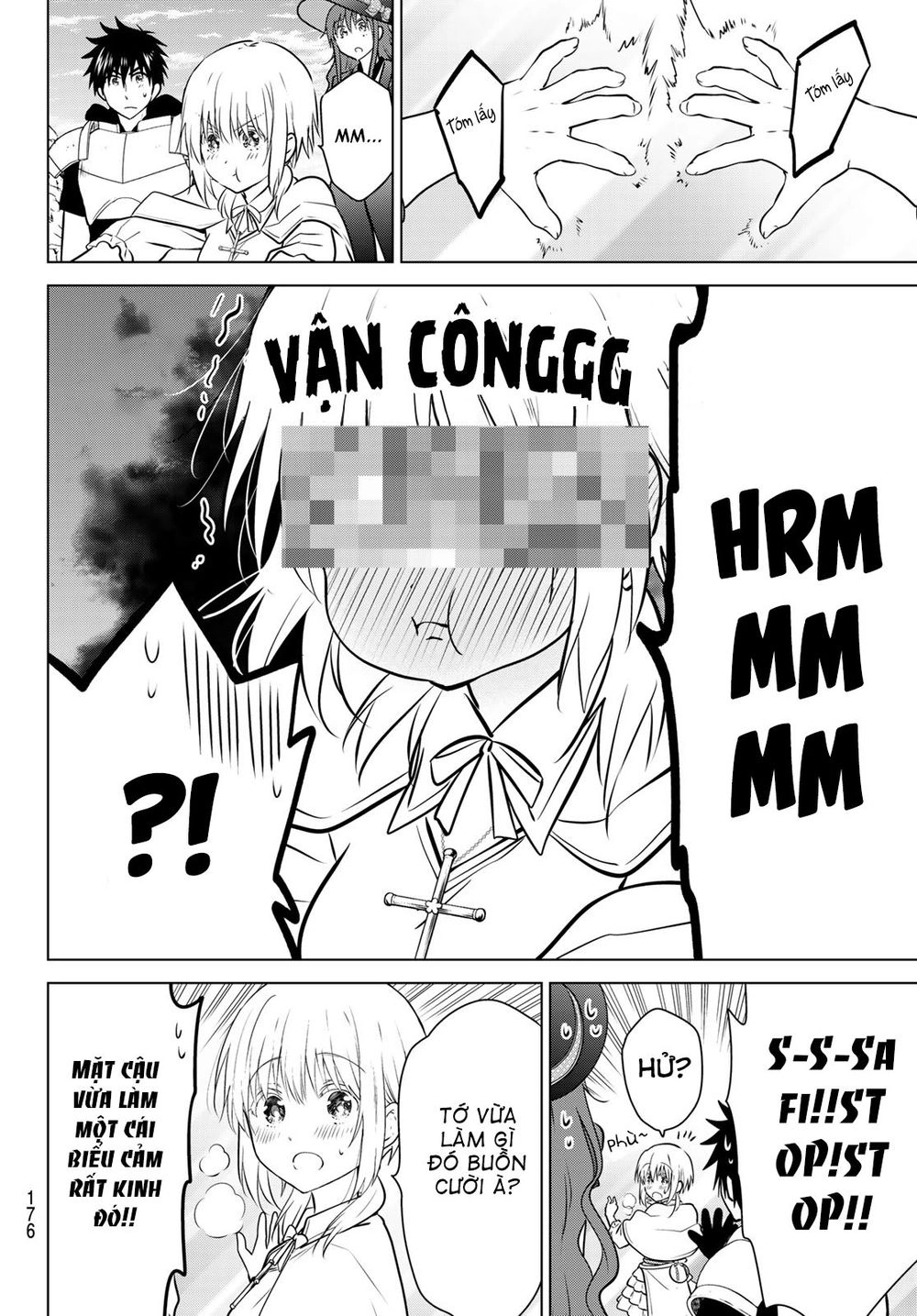 Necromance Chapter 16 - 13