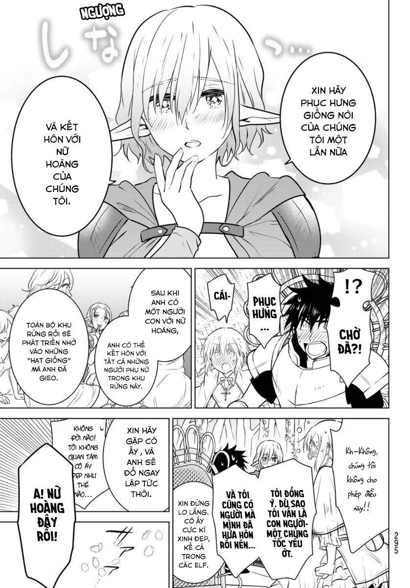 Necromance Chapter 17 - 4