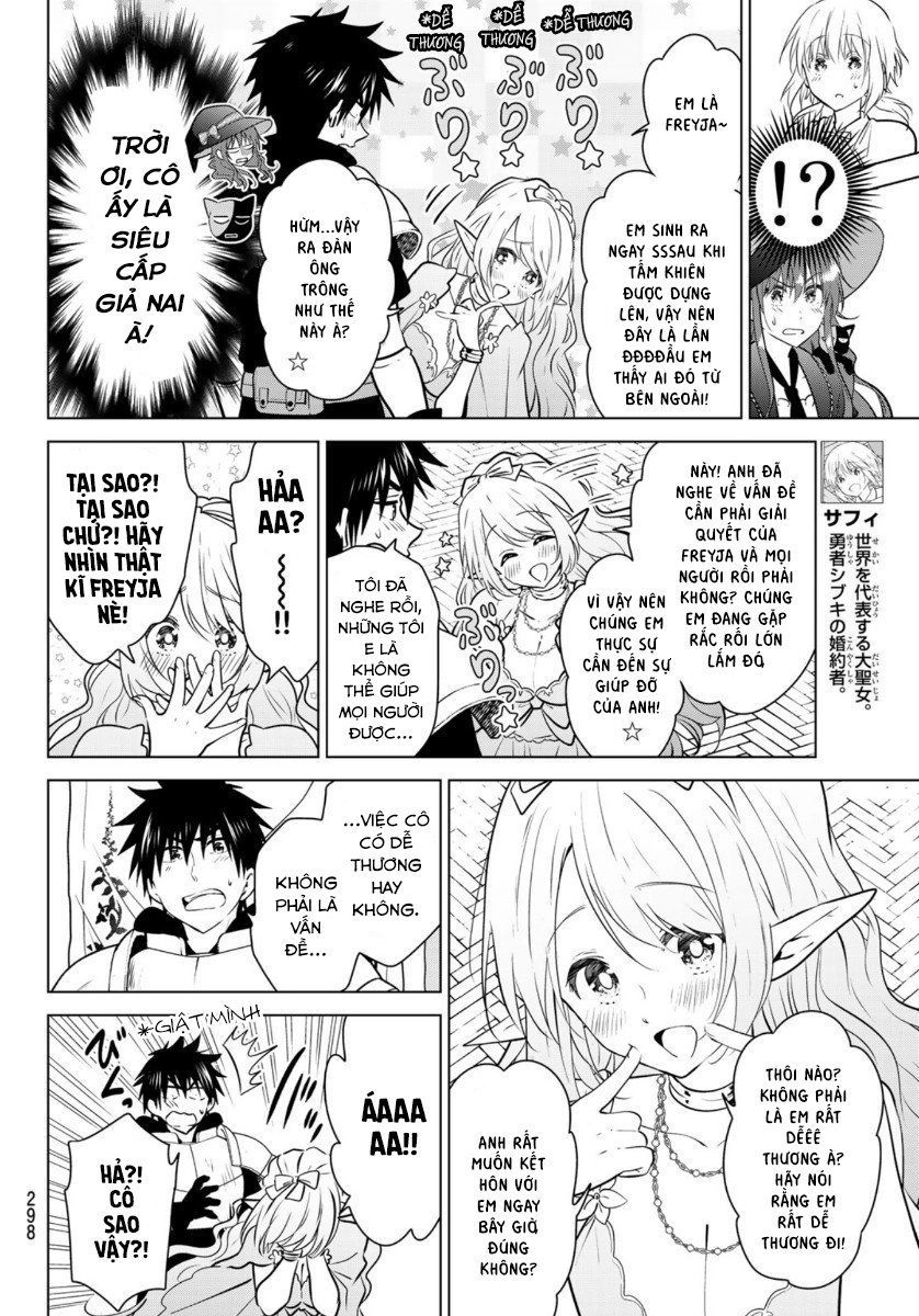 Necromance Chapter 17 - 7