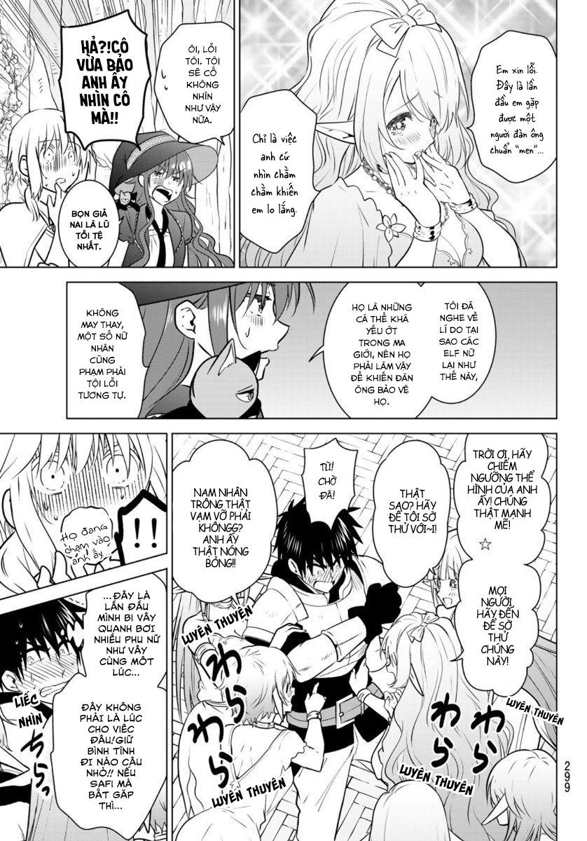 Necromance Chapter 17 - 8