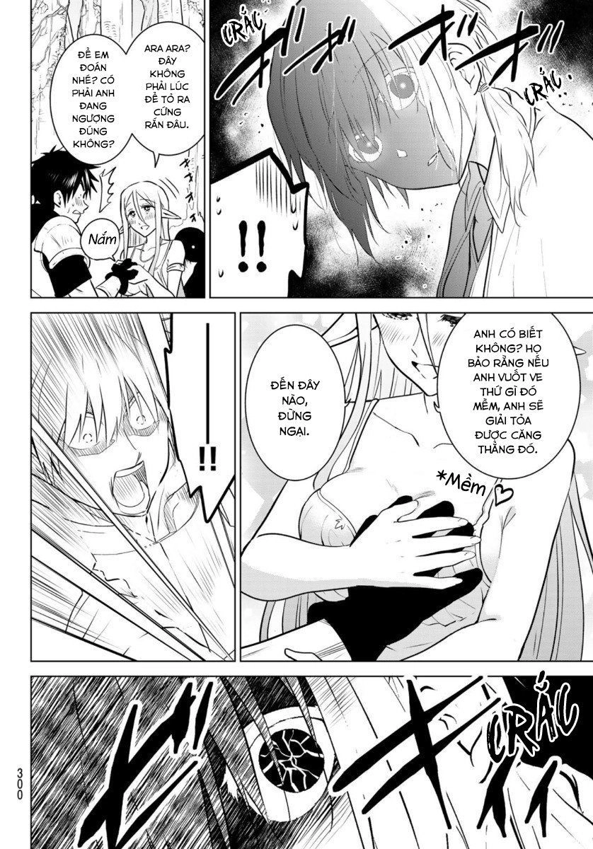 Necromance Chapter 17 - 9