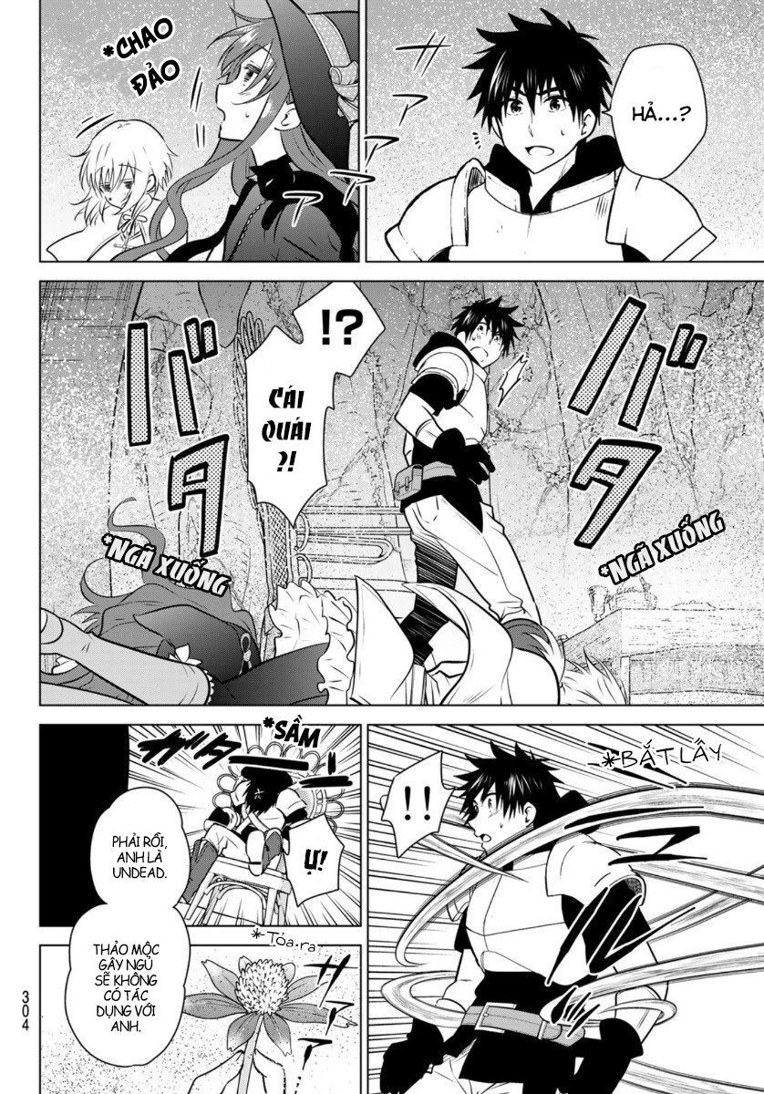 Necromance Chapter 17 - 13