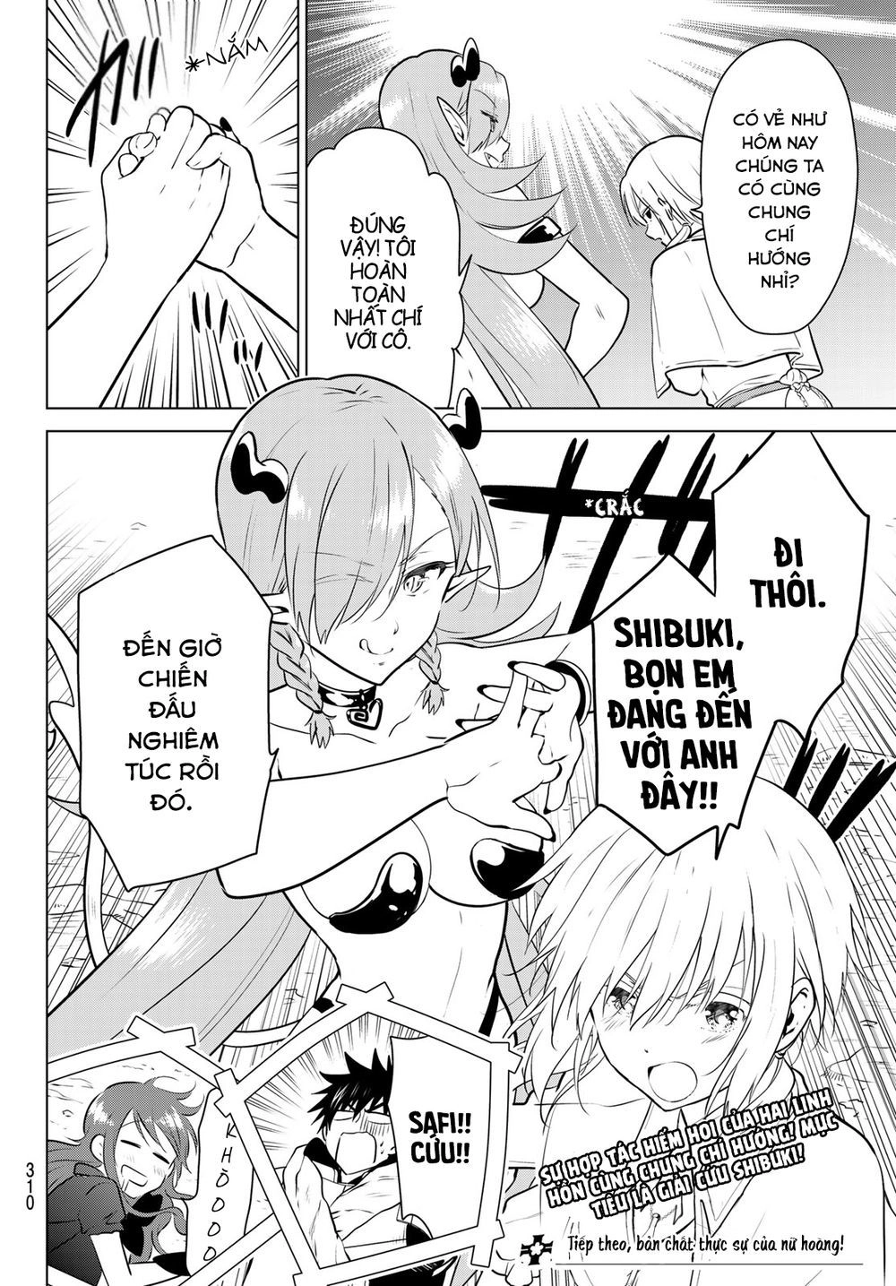 Necromance Chapter 17 - 19