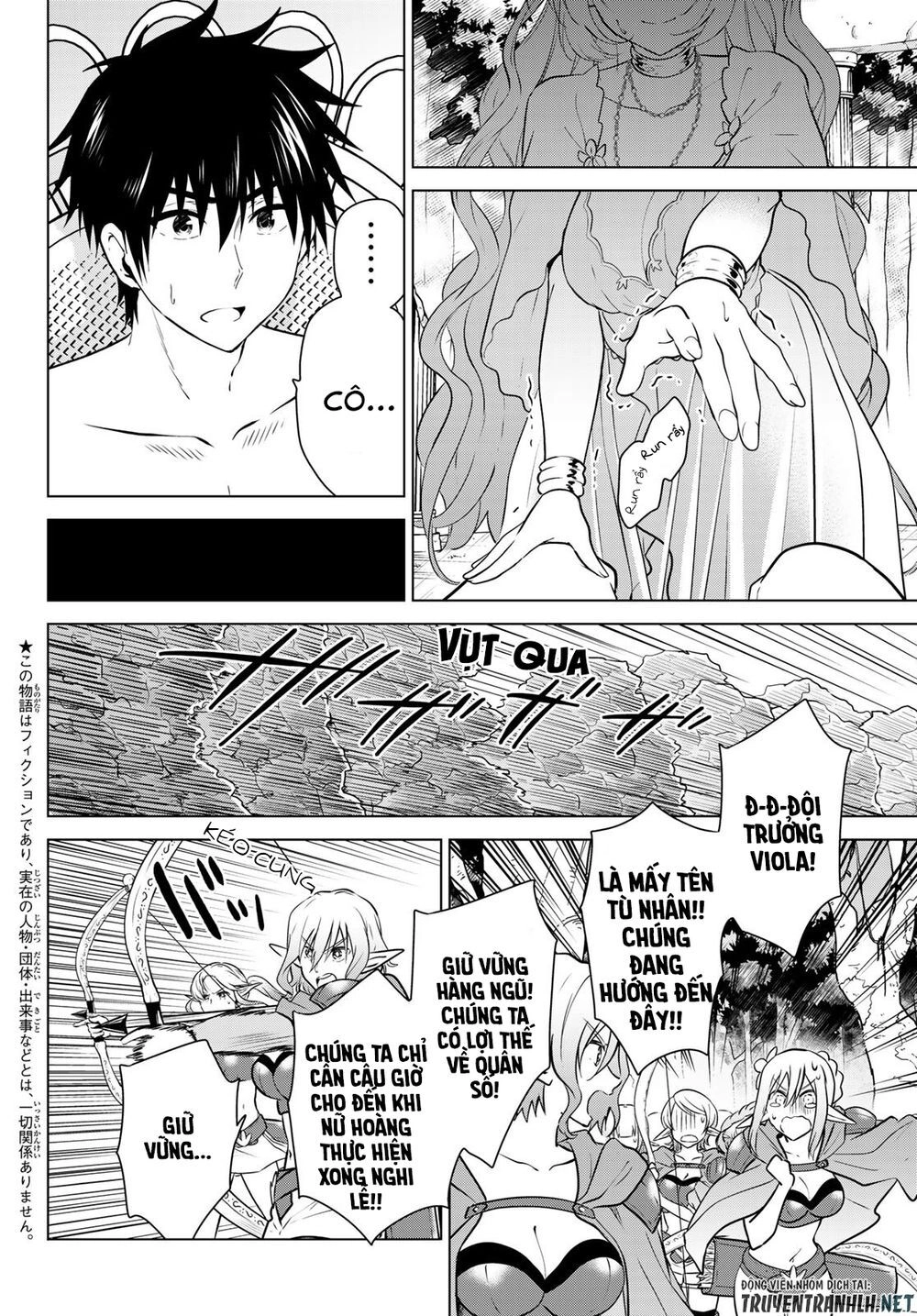 Necromance Chapter 18 - 3