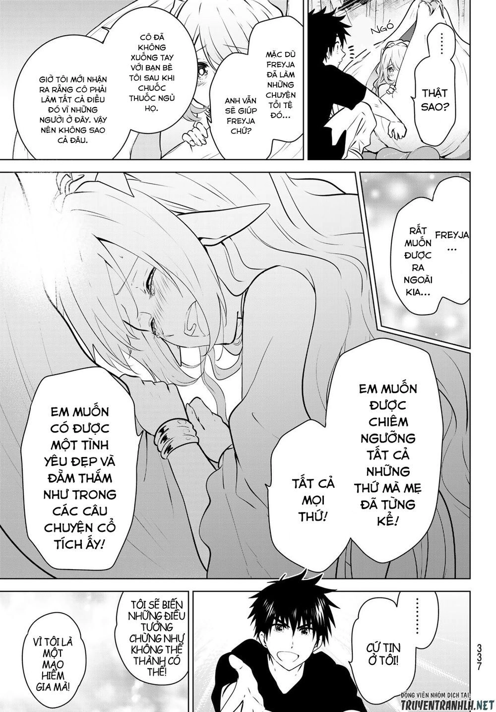 Necromance Chapter 18 - 12