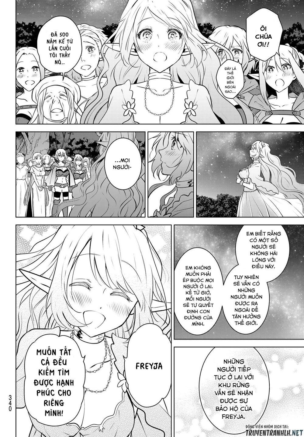 Necromance Chapter 18 - 15