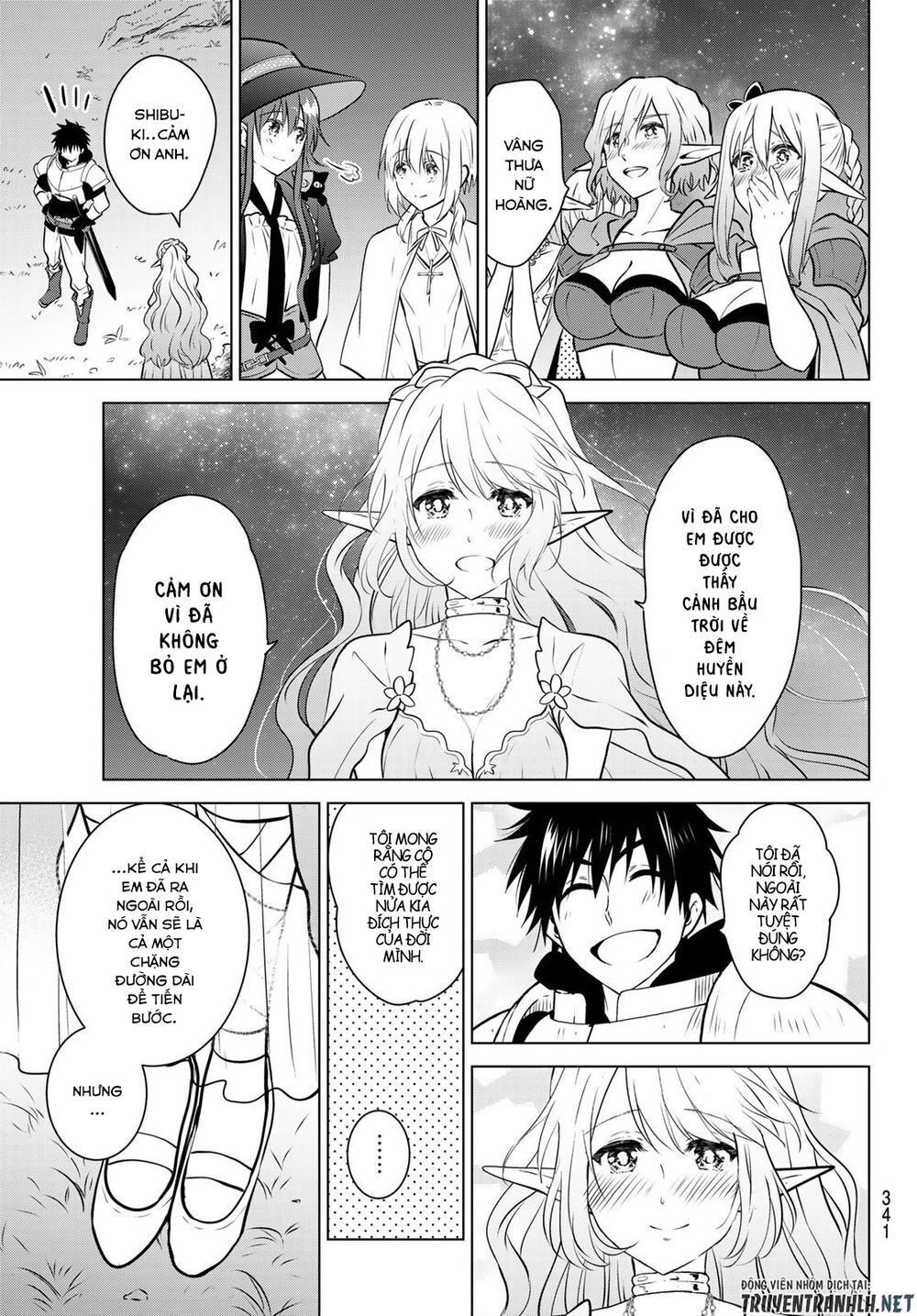 Necromance Chapter 18 - 16