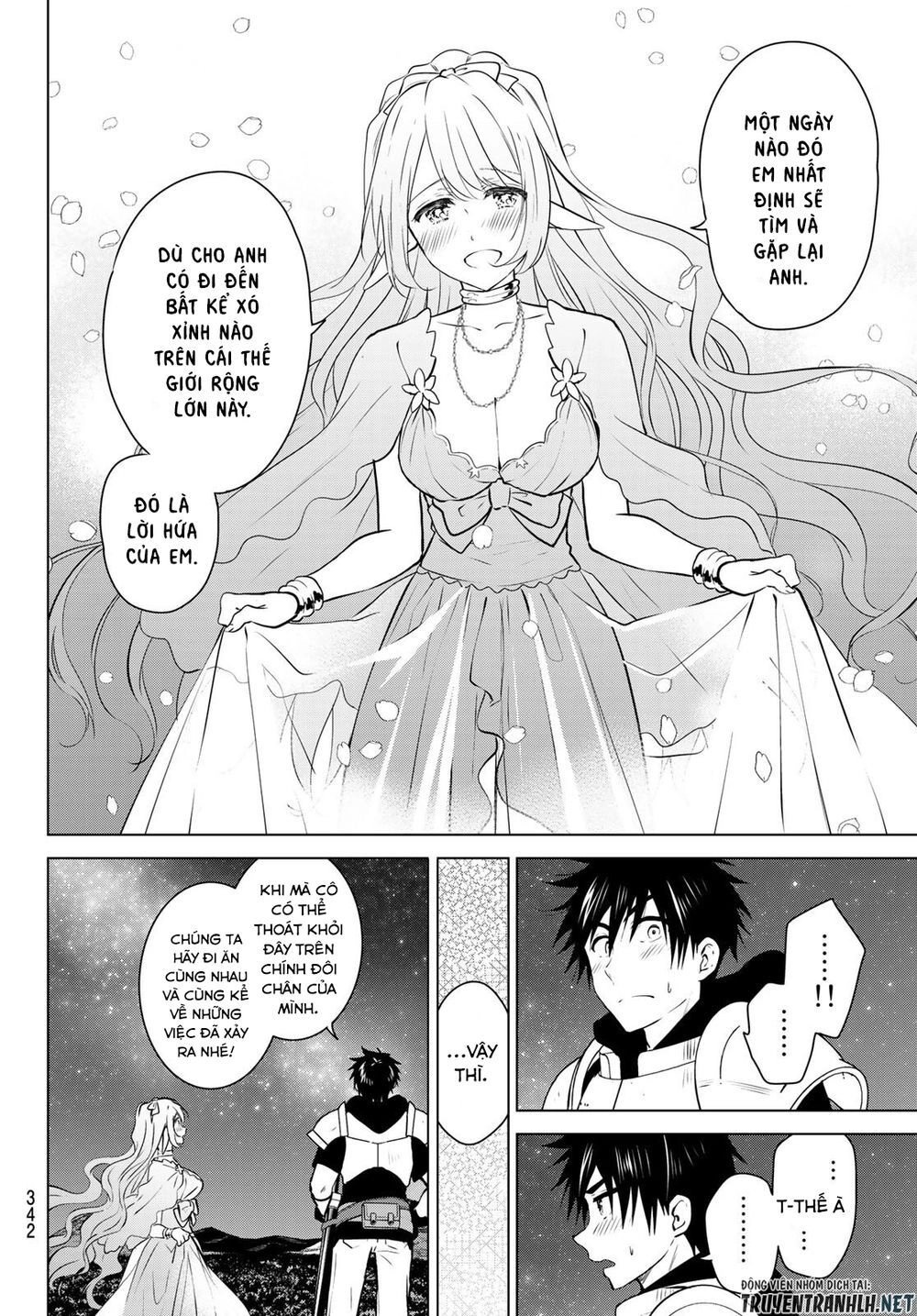 Necromance Chapter 18 - 17