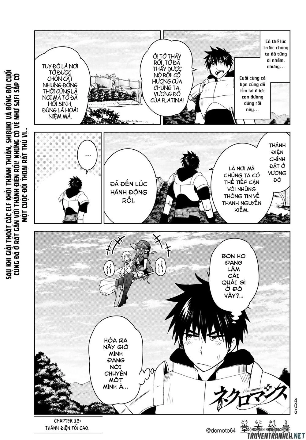 Necromance Chapter 19 - 2