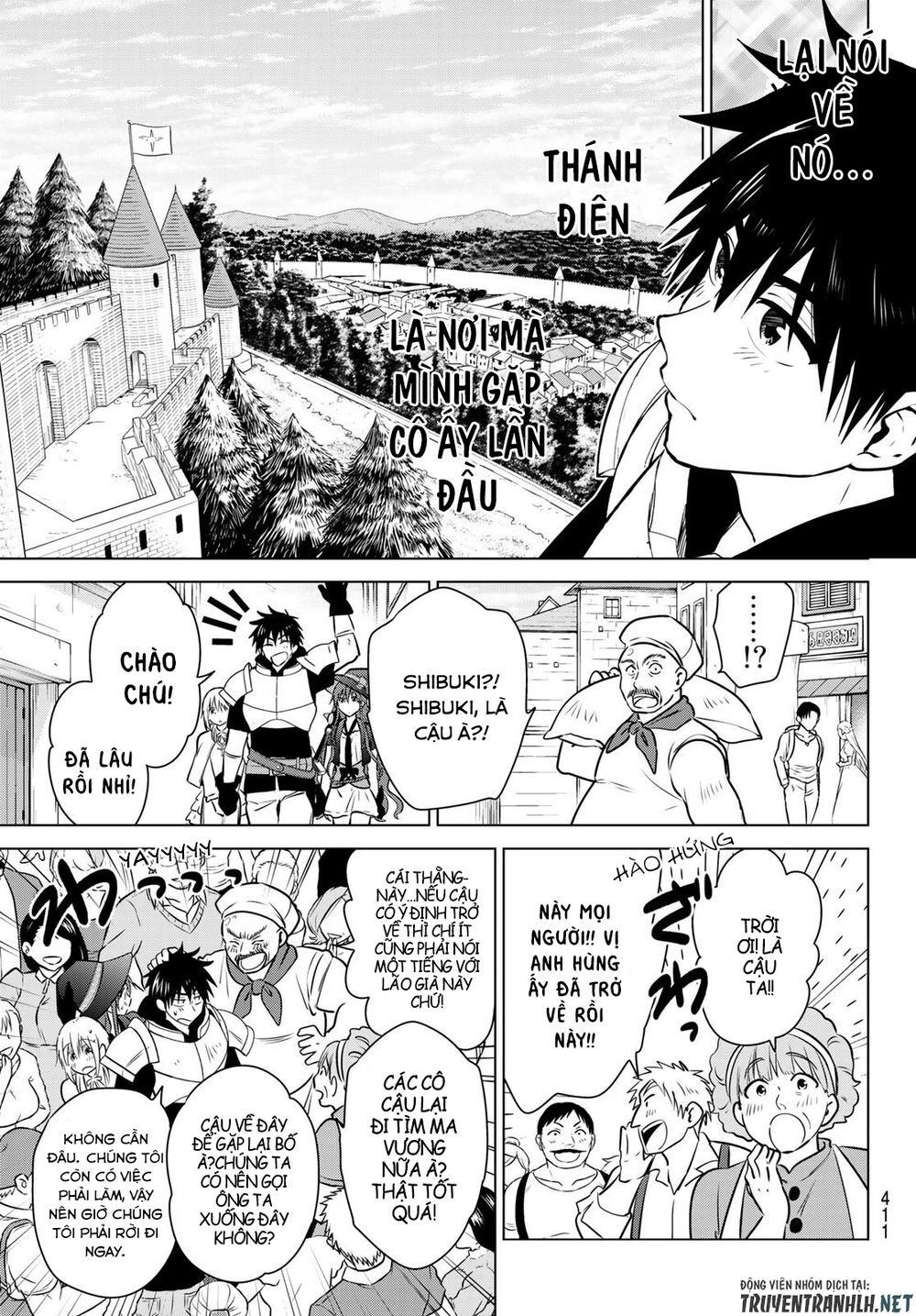 Necromance Chapter 19 - 8