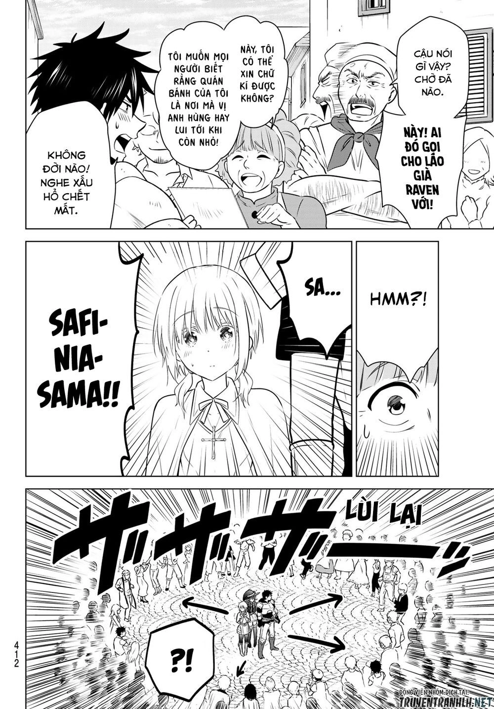 Necromance Chapter 19 - 9