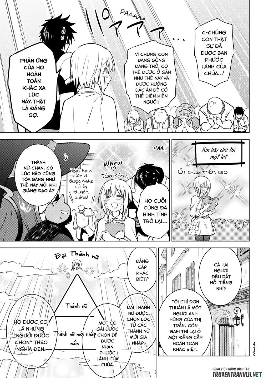 Necromance Chapter 19 - 10