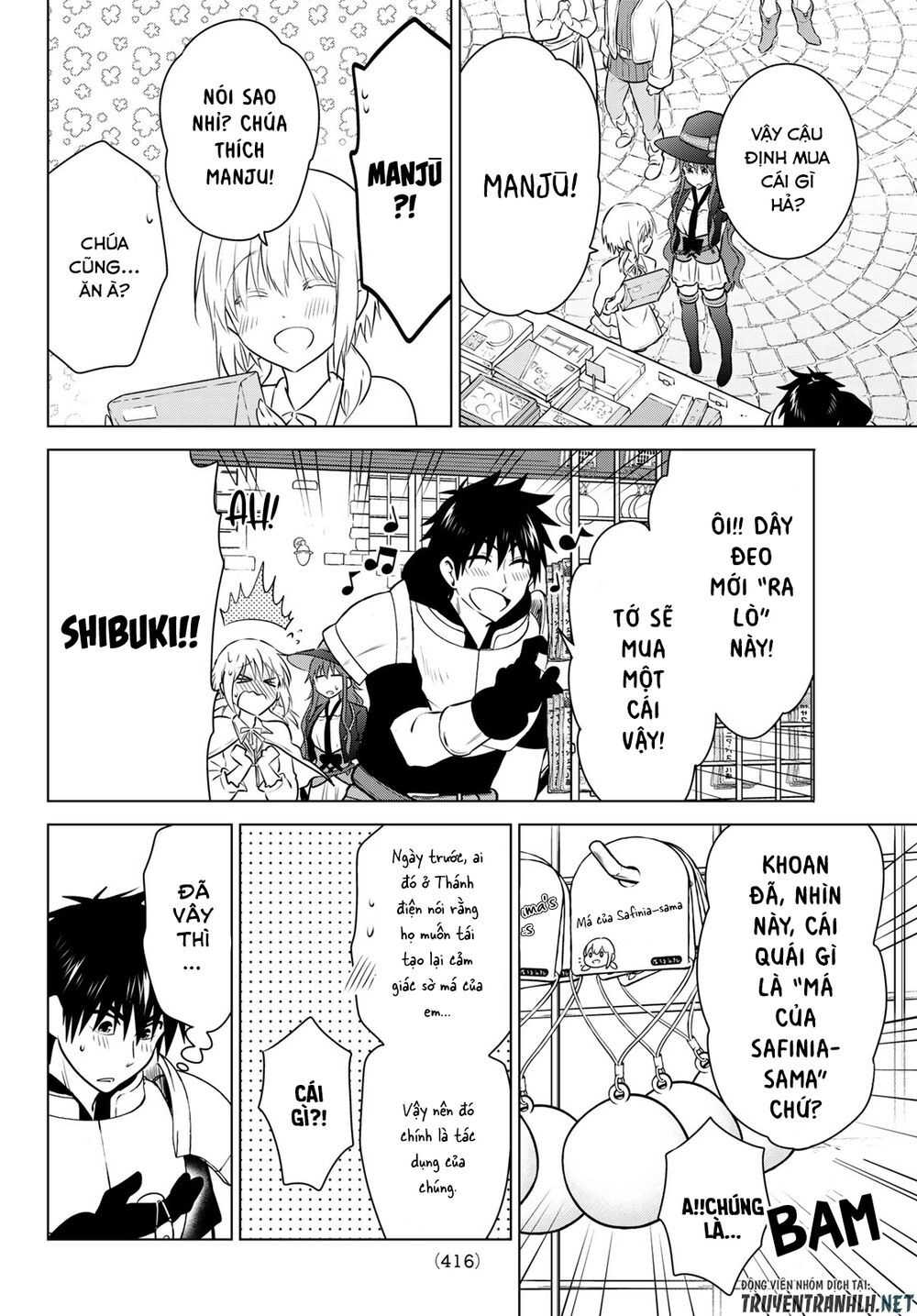 Necromance Chapter 19 - 13