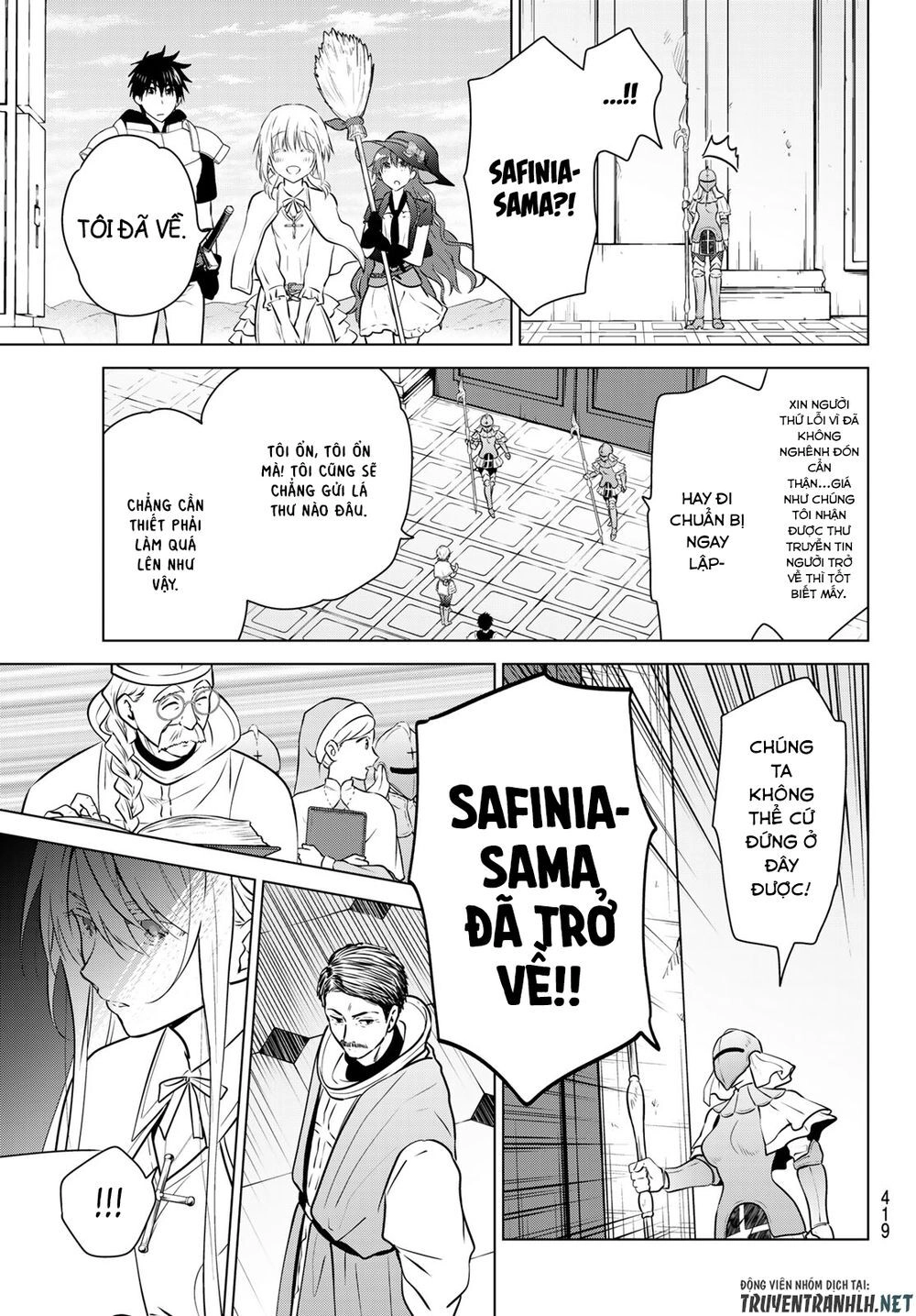 Necromance Chapter 19 - 16