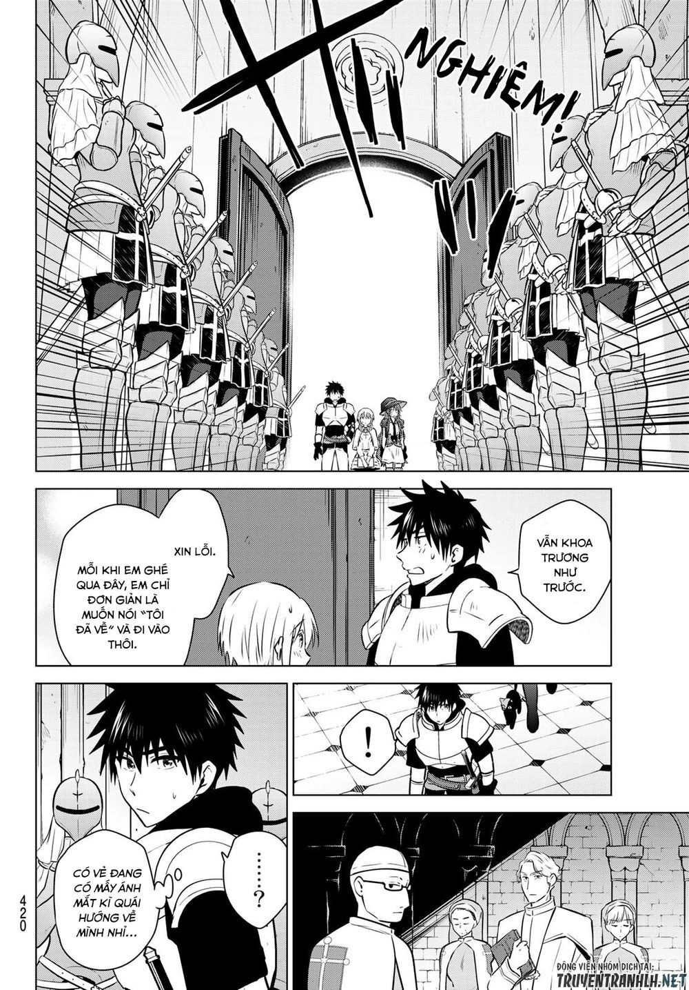 Necromance Chapter 19 - 17