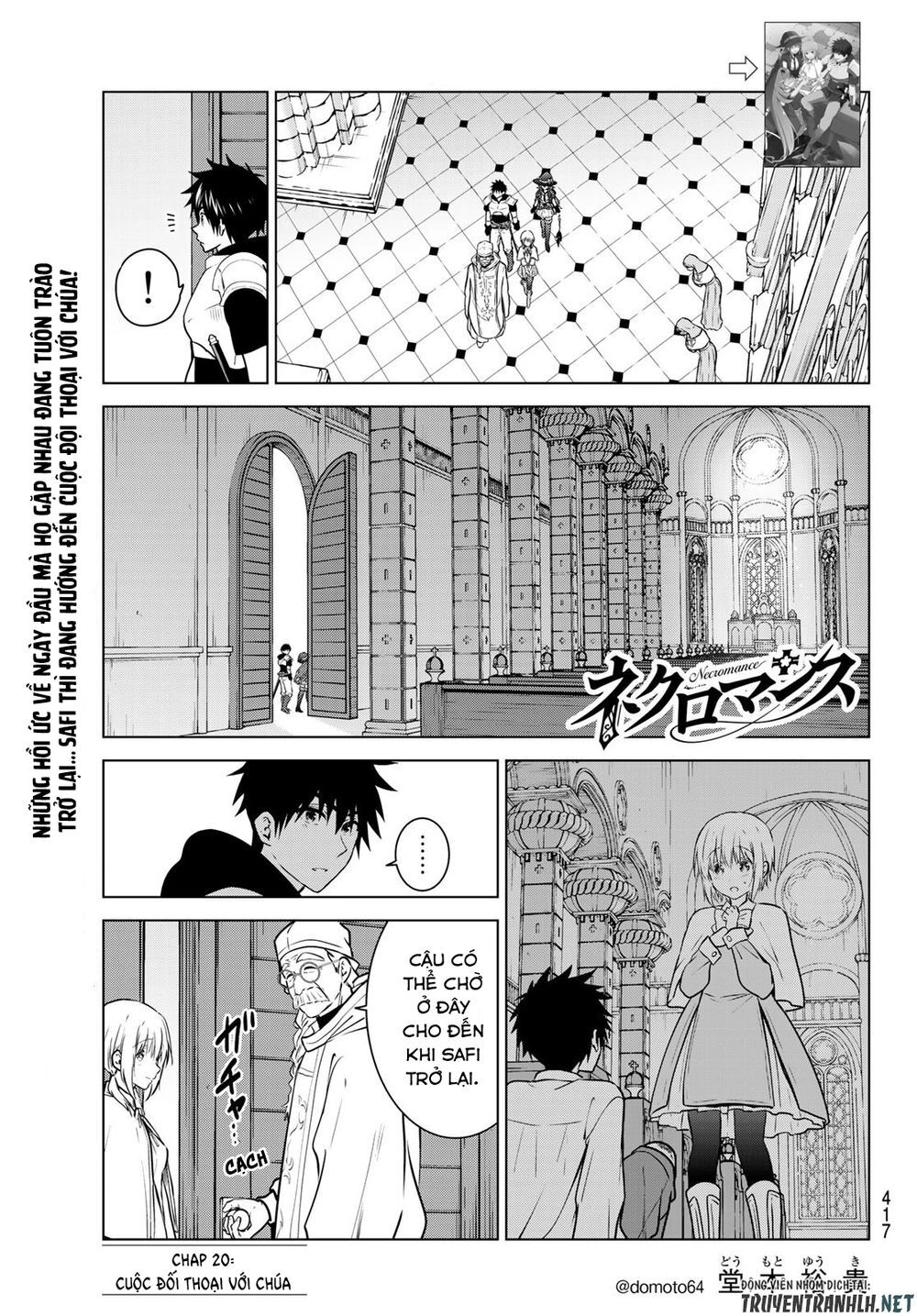 Necromance Chapter 20 - 2