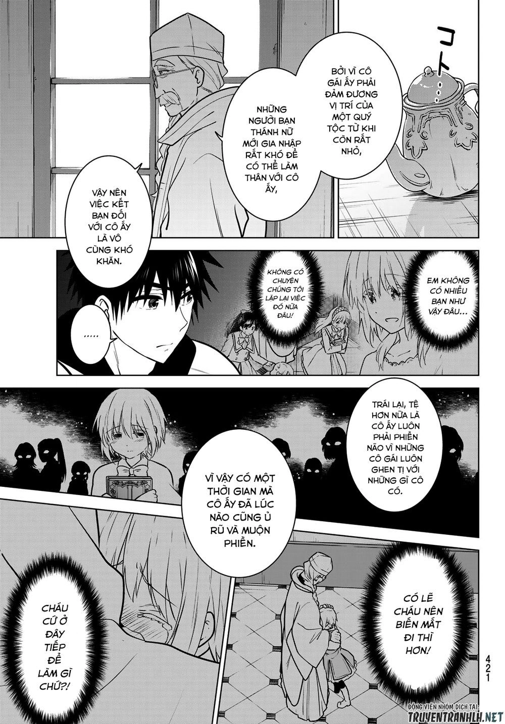 Necromance Chapter 20 - 6