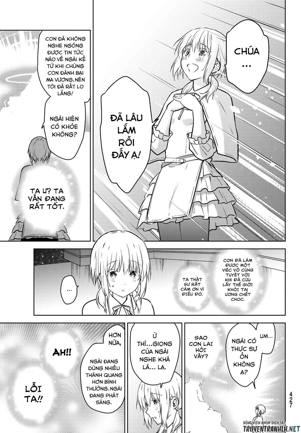 Necromance Chapter 20 - 12