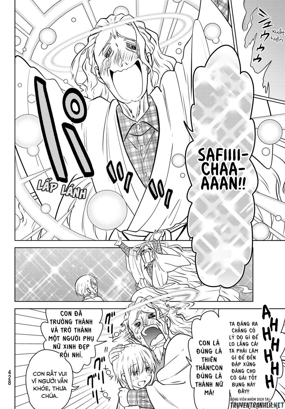 Necromance Chapter 20 - 13