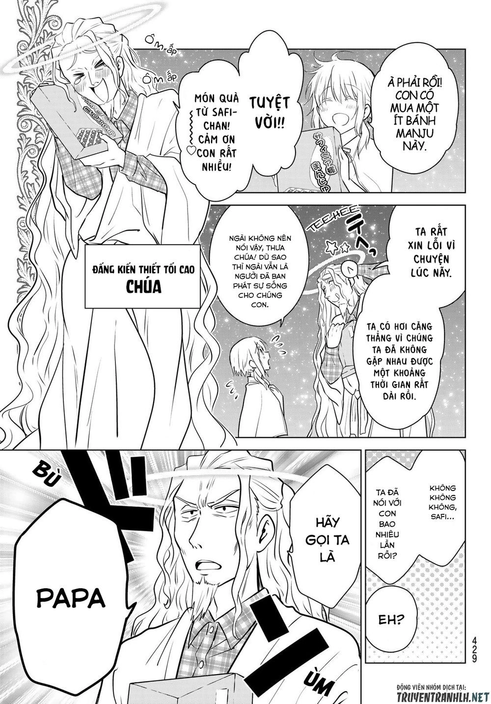 Necromance Chapter 20 - 14