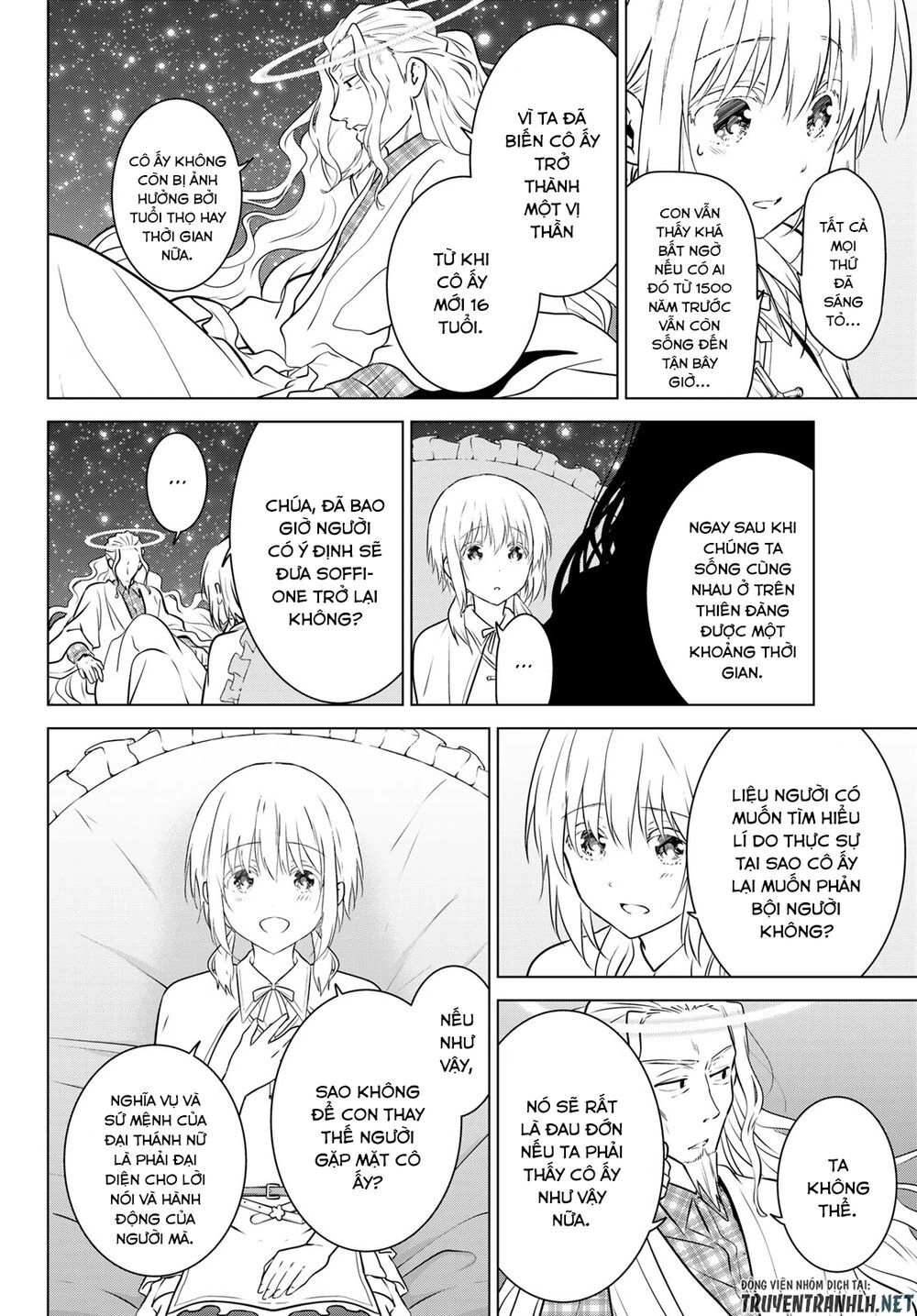 Necromance Chapter 21 - 3