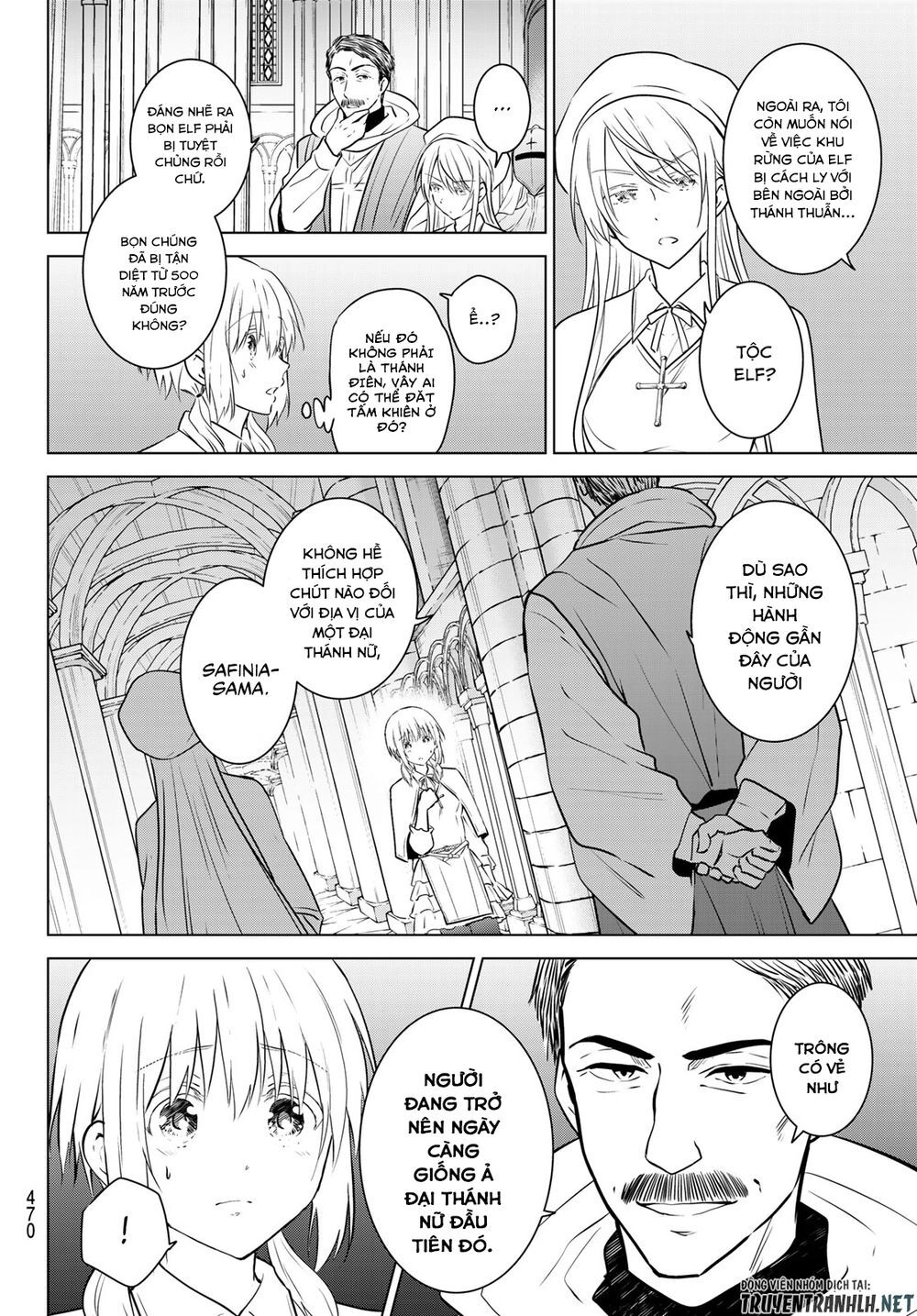 Necromance Chapter 21 - 11