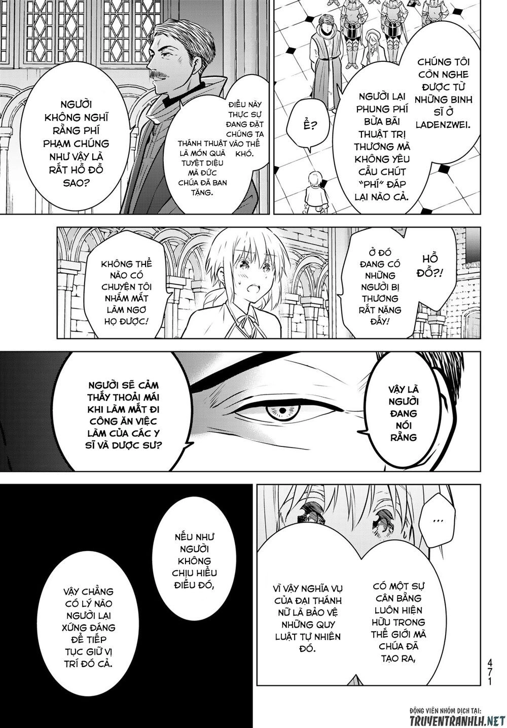 Necromance Chapter 21 - 12