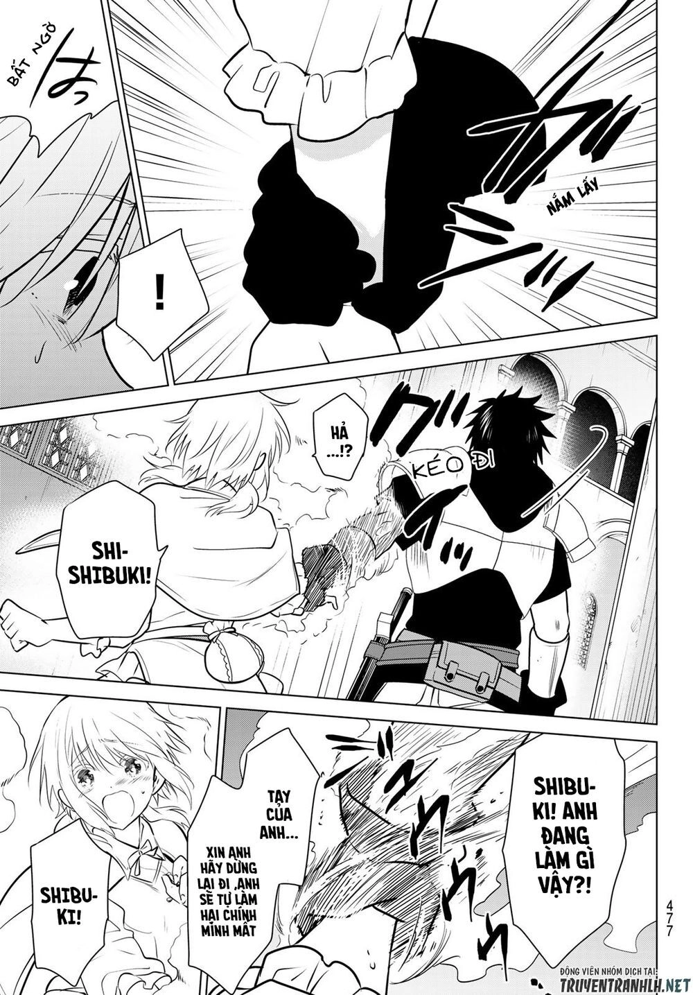 Necromance Chapter 21 - 18