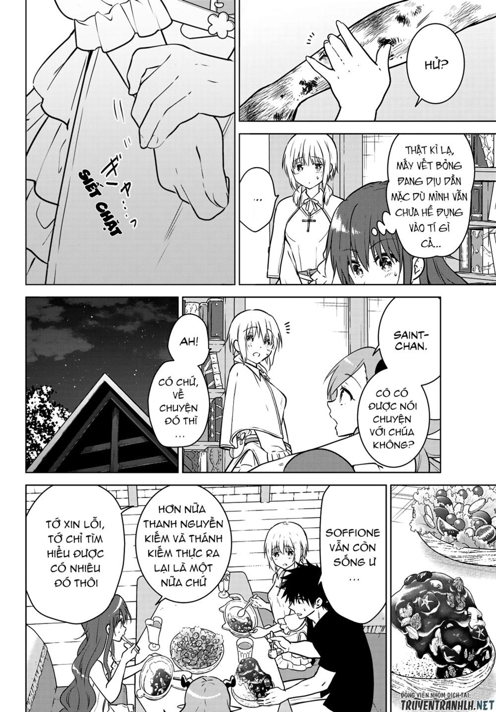 Necromance Chapter 22 - 3