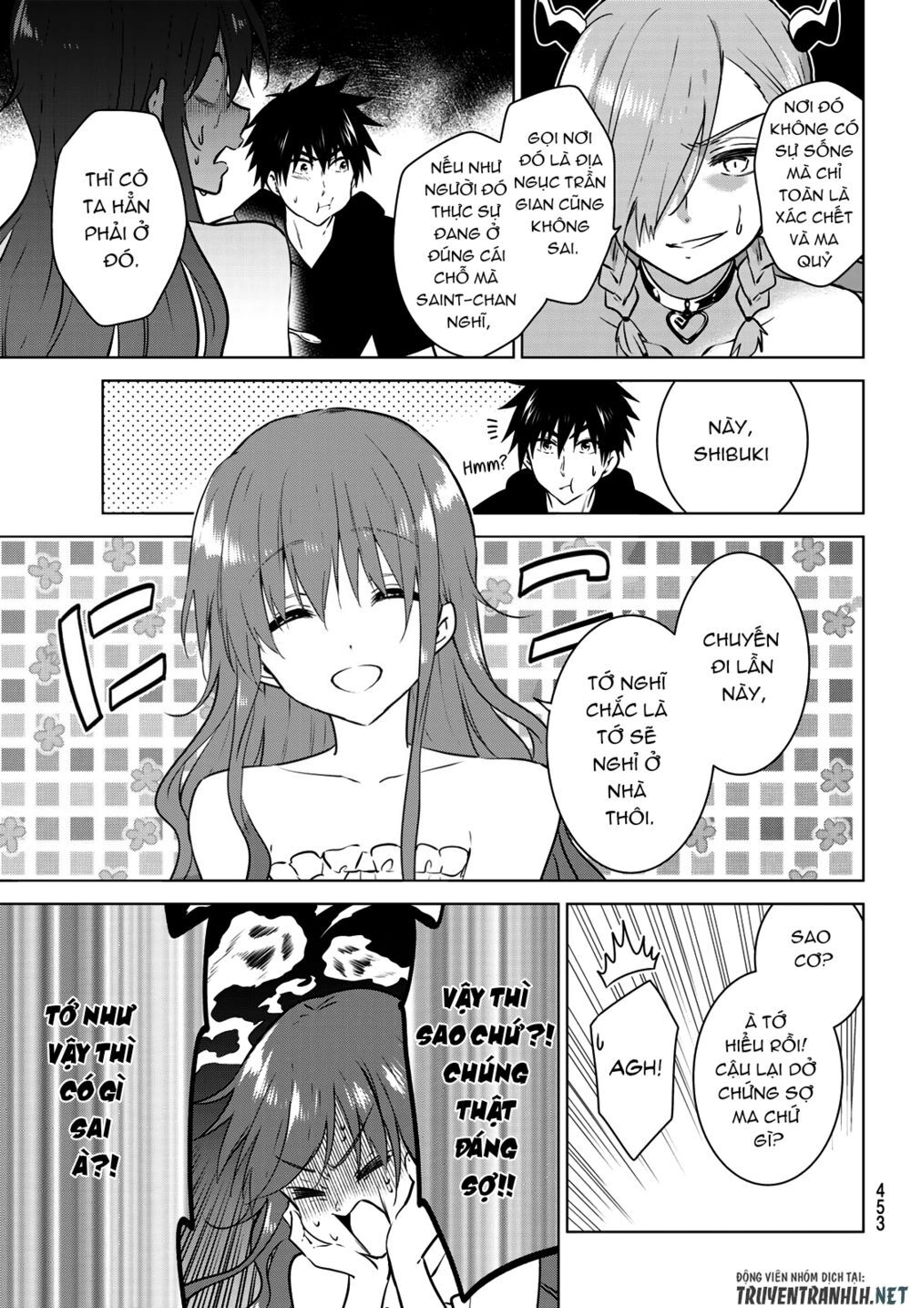 Necromance Chapter 22 - 6