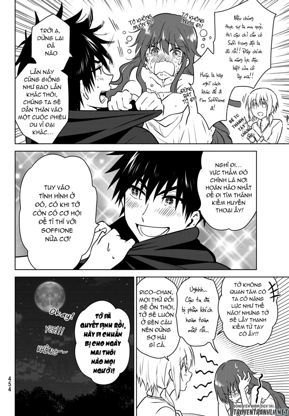 Necromance Chapter 22 - 7