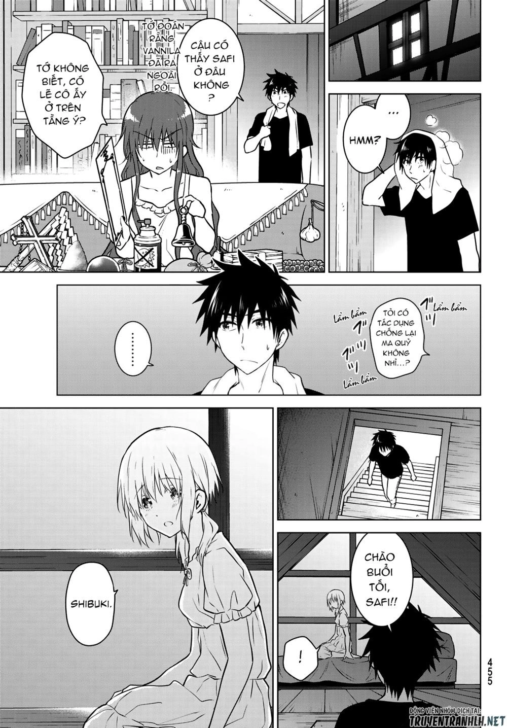 Necromance Chapter 22 - 8