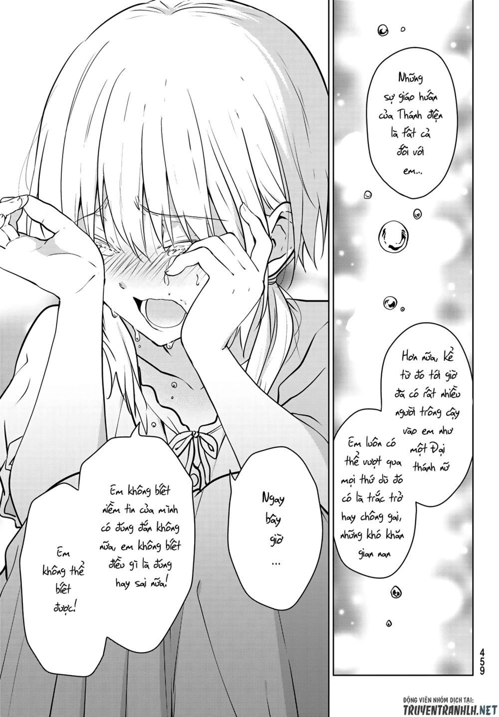 Necromance Chapter 22 - 12