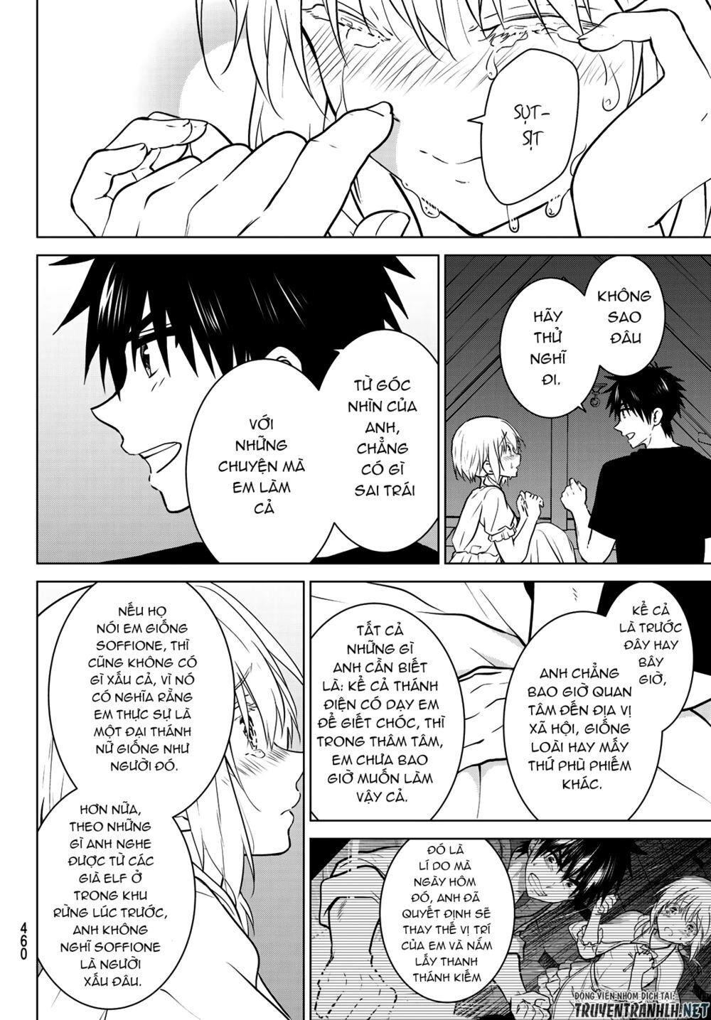 Necromance Chapter 22 - 13