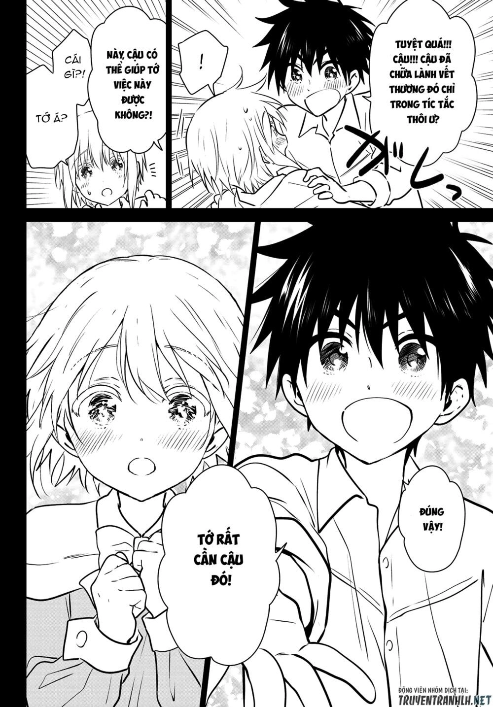 Necromance Chapter 23 - 5