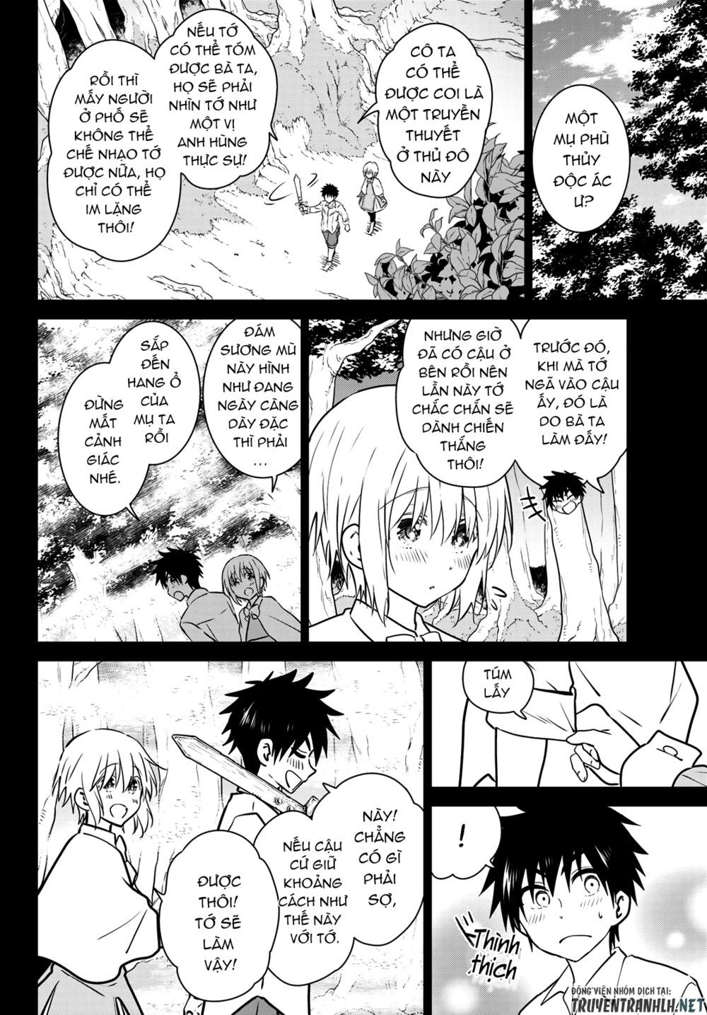 Necromance Chapter 23 - 7