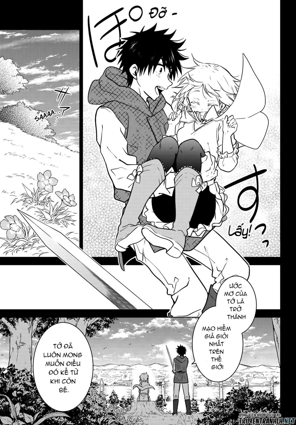 Necromance Chapter 23 - 14