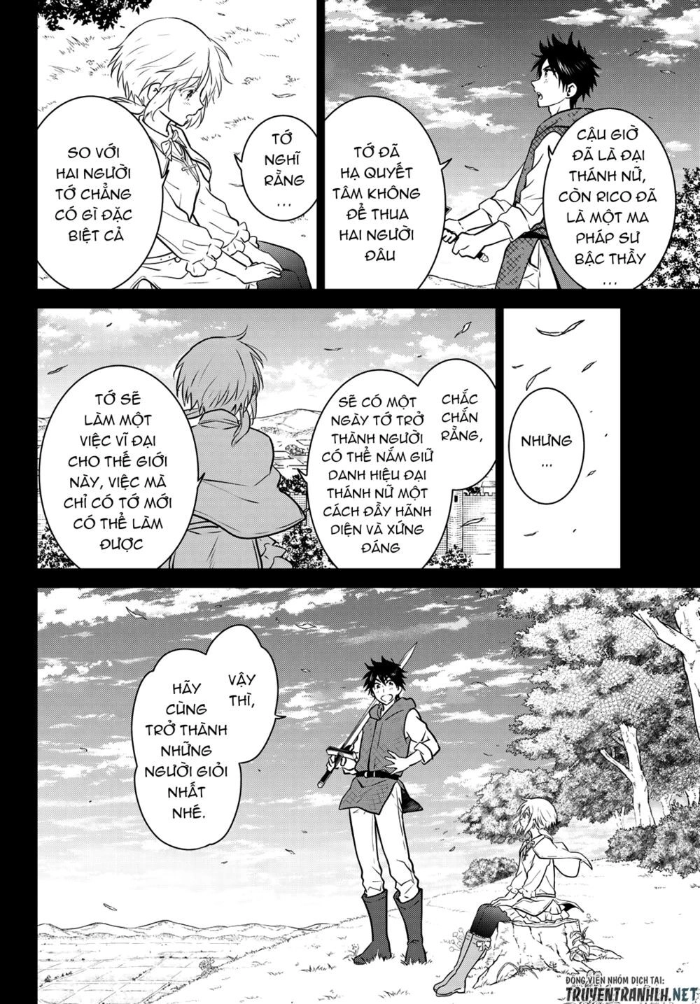 Necromance Chapter 23 - 15