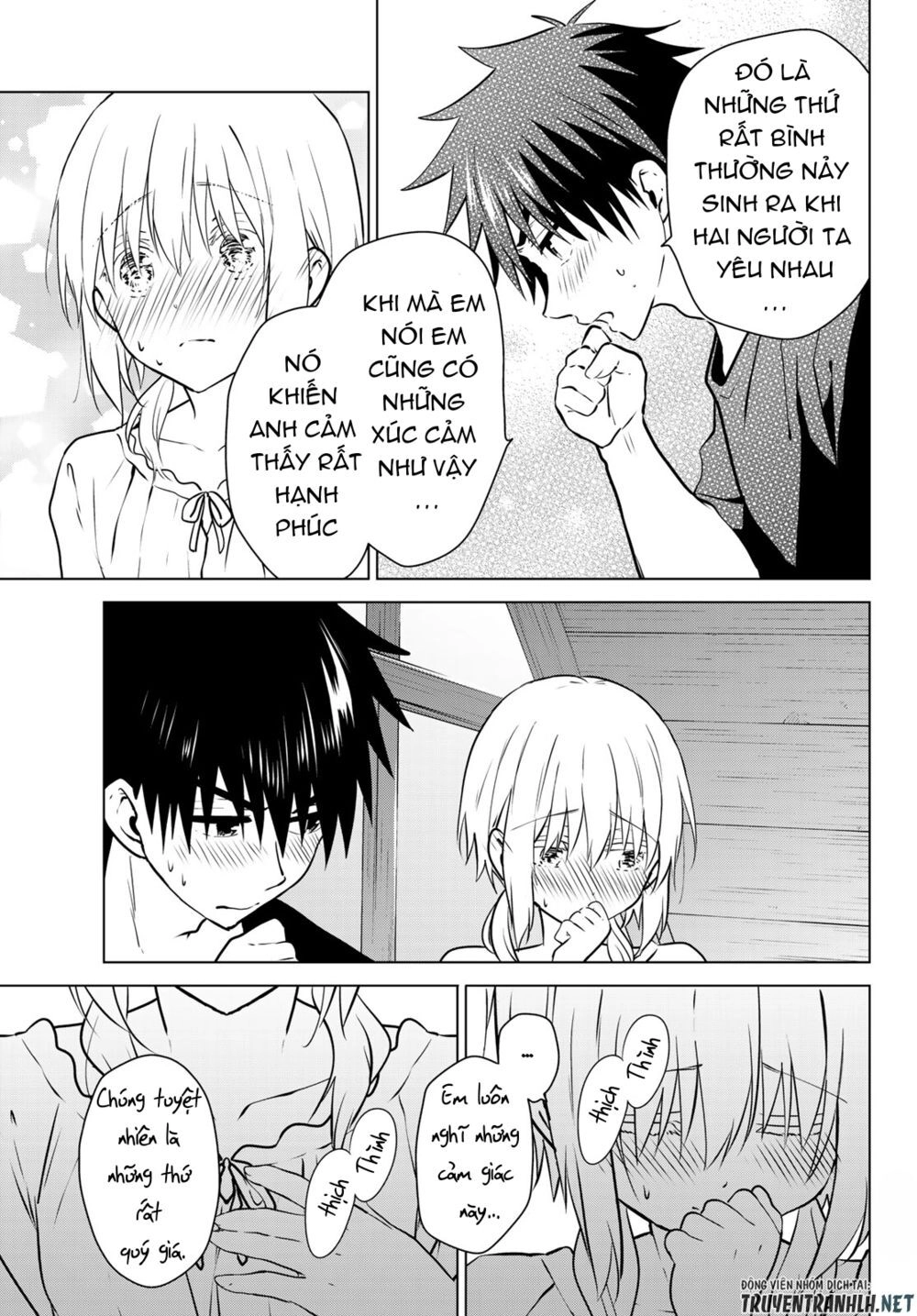 Necromance Chapter 24 - 4