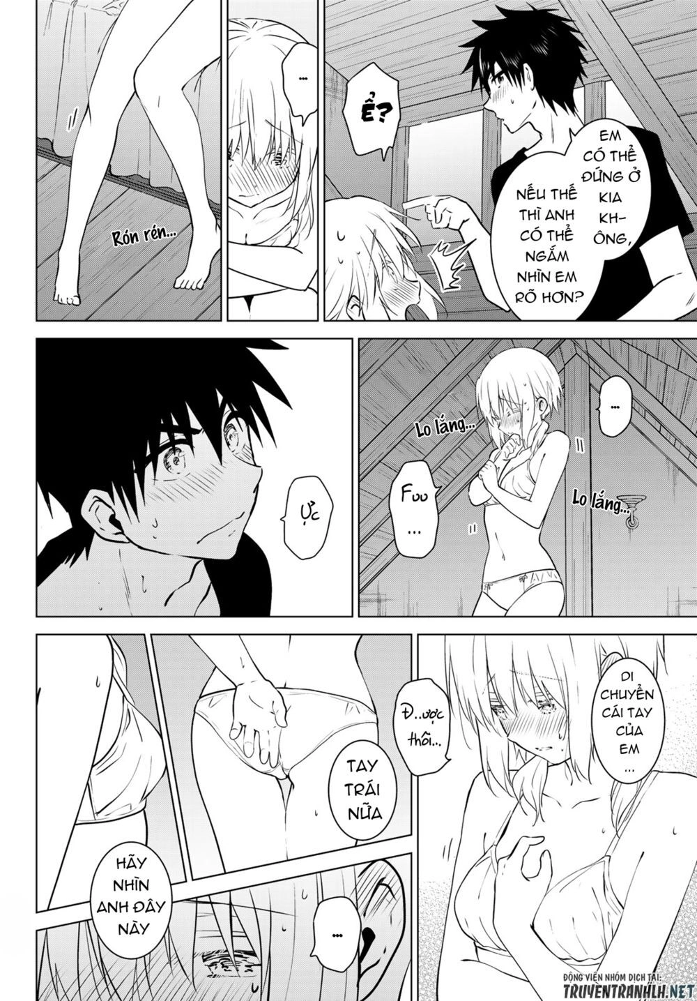 Necromance Chapter 24 - 9