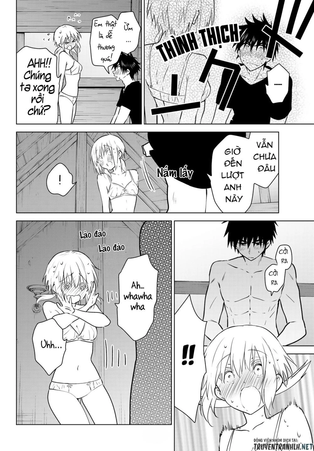 Necromance Chapter 24 - 11