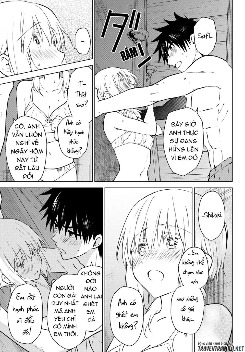 Necromance Chapter 24 - 12