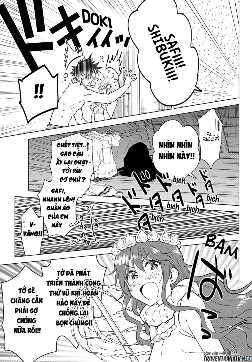 Necromance Chapter 24 - 14