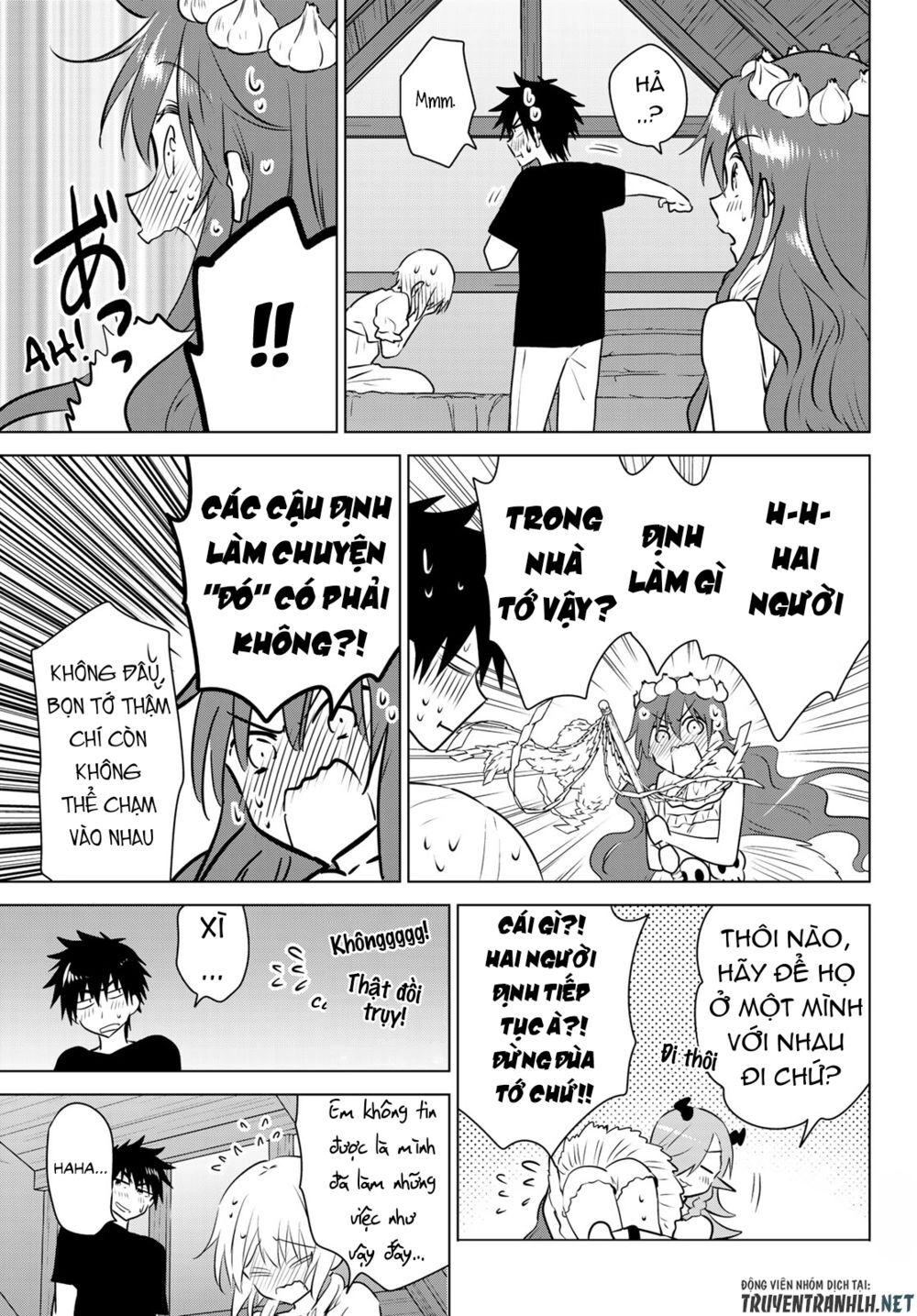 Necromance Chapter 24 - 16