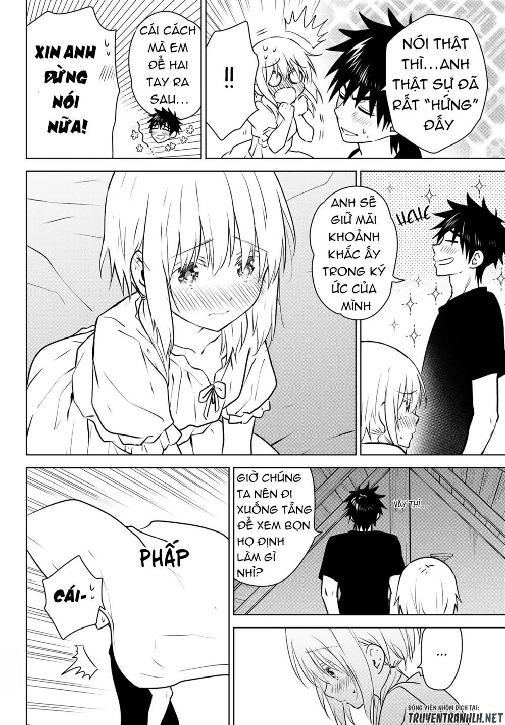 Necromance Chapter 24 - 17