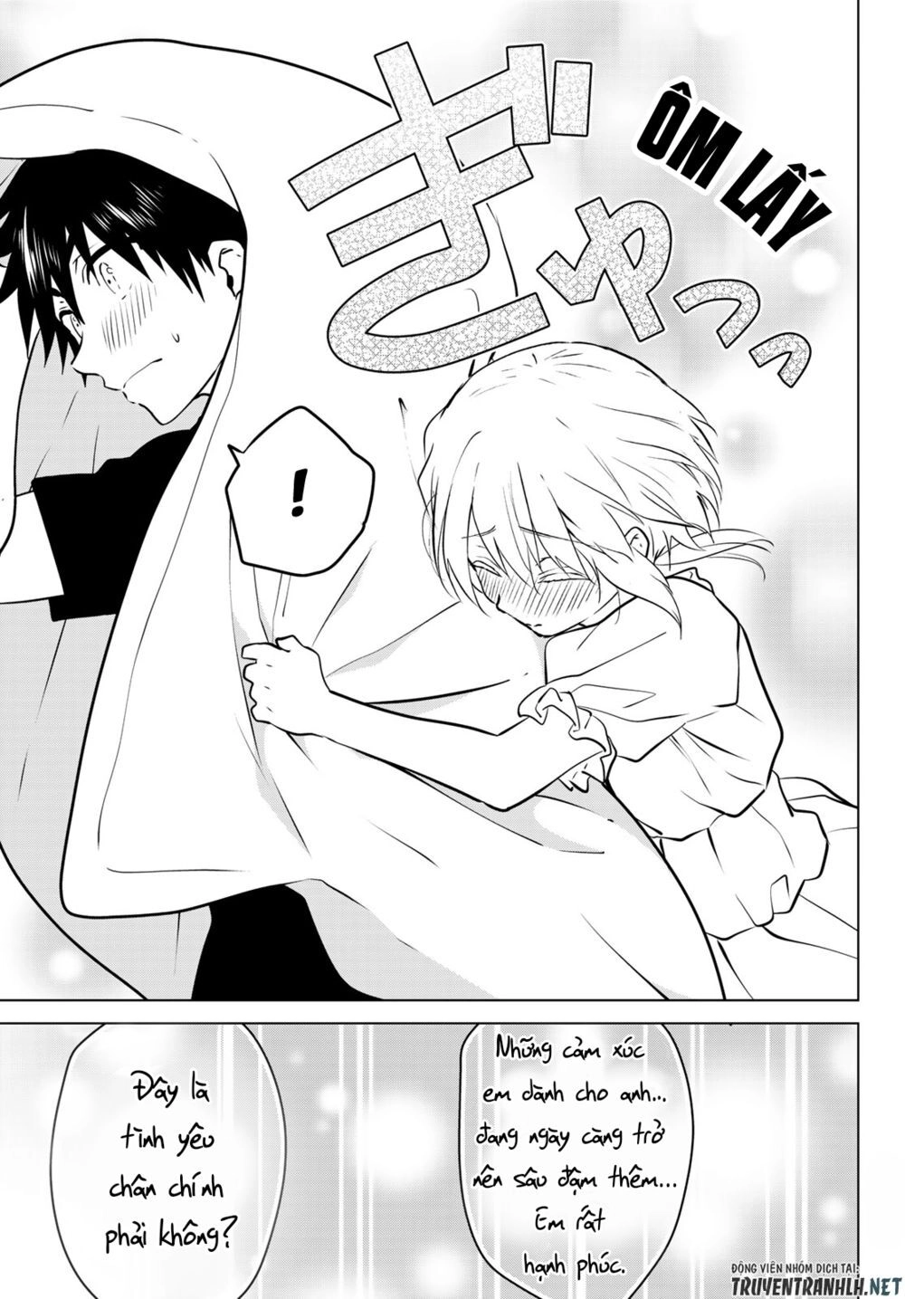 Necromance Chapter 24 - 18