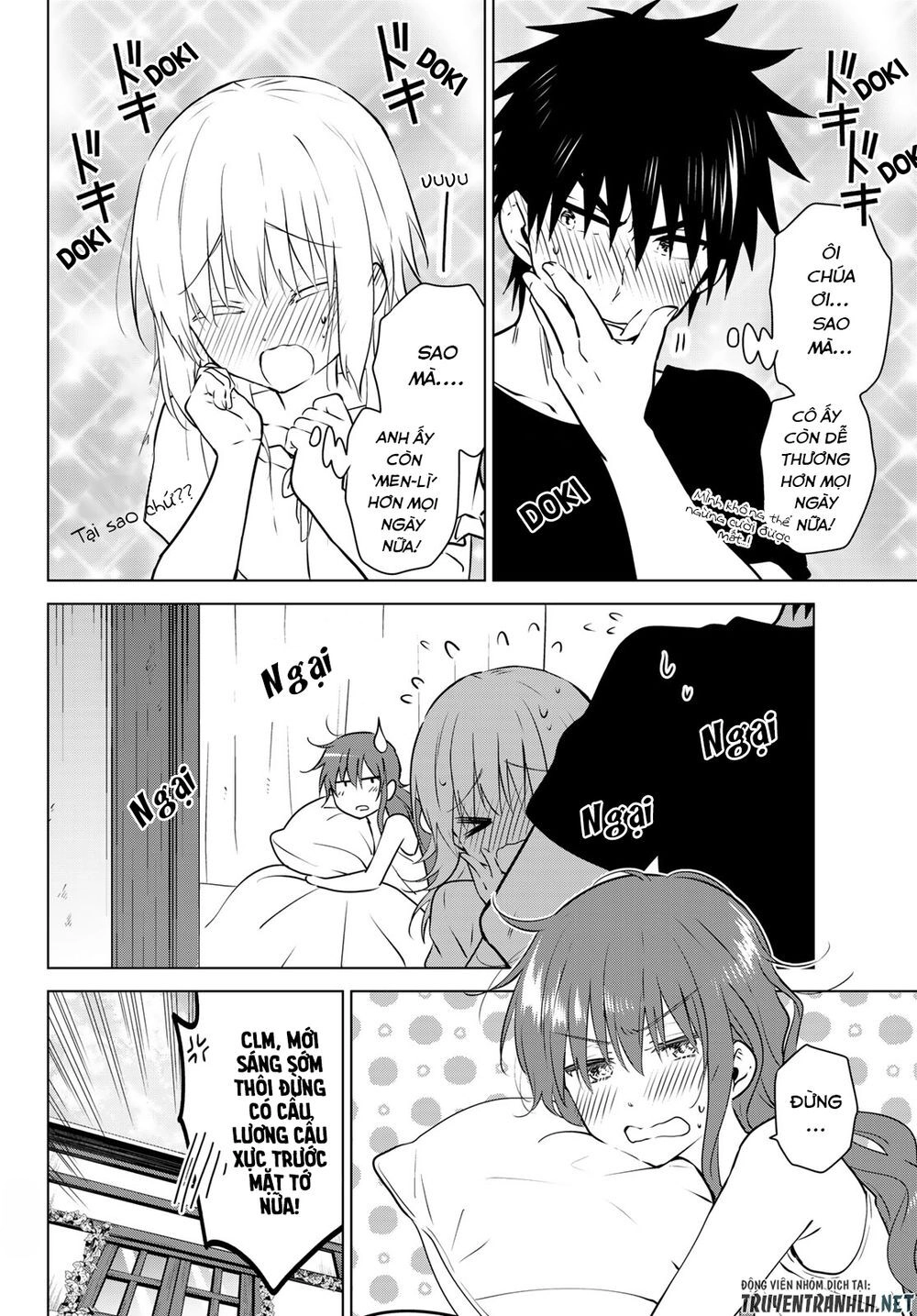 Necromance Chapter 25 - 5